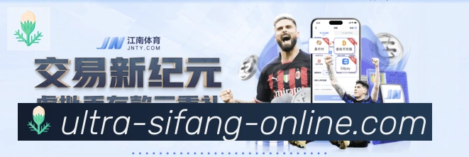 平台使命图